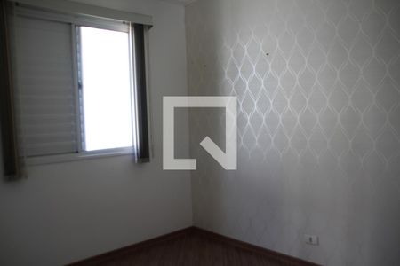 Apartamento à venda com 51m², 2 quartos e 1 vagaQuarto 1