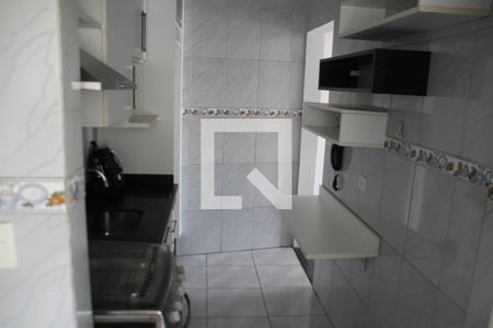 Apartamento à venda com 51m², 2 quartos e 1 vagaCozinha e Área de Serviço