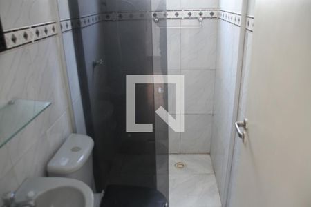 Apartamento à venda com 51m², 2 quartos e 1 vagaBanheiro