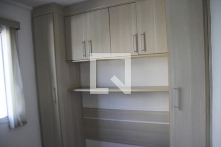 Apartamento à venda com 51m², 2 quartos e 1 vagaQuarto 2