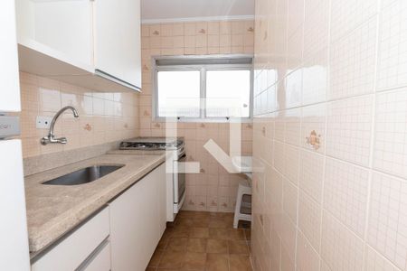 Apartamento à venda com 72m², 1 quarto e 1 vagaCozinha e Área de Serviço
