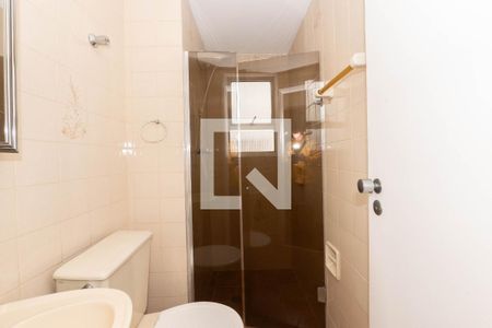 Apartamento à venda com 72m², 1 quarto e 1 vagaBanheiro