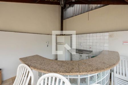 Apartamento à venda com 72m², 1 quarto e 1 vagaÁrea comum - Churrasqueira