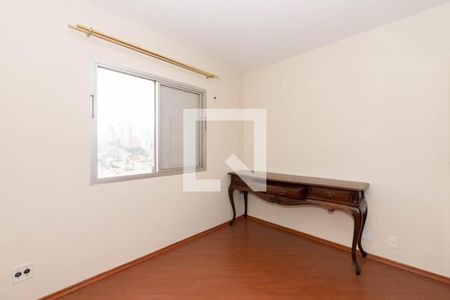 Apartamento à venda com 72m², 1 quarto e 1 vagaQuarto