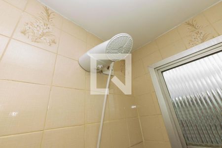 Apartamento à venda com 72m², 1 quarto e 1 vagaBanheiro