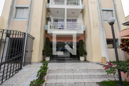 Apartamento à venda com 72m², 1 quarto e 1 vagaFachada