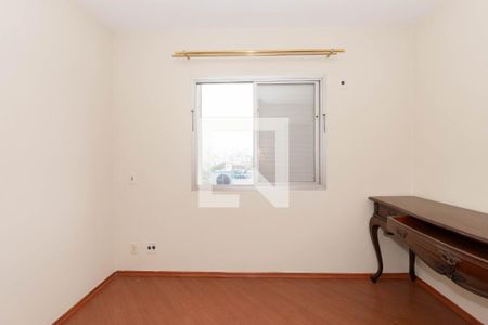 Apartamento à venda com 72m², 1 quarto e 1 vagaQuarto