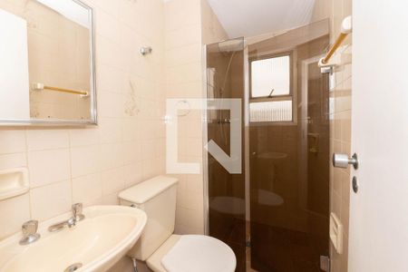 Apartamento à venda com 72m², 1 quarto e 1 vagaBanheiro