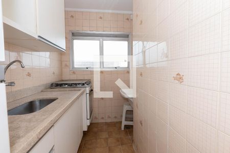 Apartamento à venda com 72m², 1 quarto e 1 vagaCozinha e Área de Serviço