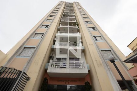 Apartamento à venda com 72m², 1 quarto e 1 vagaFachada