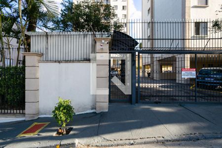 Apartamento à venda com 40m², 1 quarto e 1 vaga Apartamento à venda com 40m², 1 quarto e 1 vagaFachada do condomínio