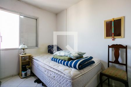 Quarto de apartamento à venda com 1 quarto, 40m² em Lauzane Paulista, São Paulo