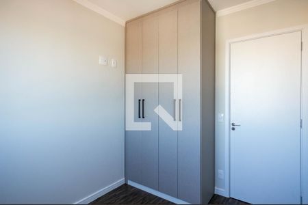 Quarto 1 de apartamento à venda com 2 quartos, 45m² em Itaberaba, São Paulo