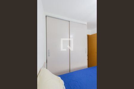 Apartamento à venda com 81m², 2 quartos e 1 vagaQuarto 1