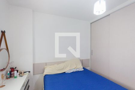 Apartamento à venda com 81m², 2 quartos e 1 vagaQuarto 1