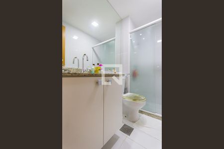 Apartamento à venda com 81m², 2 quartos e 1 vagaBanheiro Social