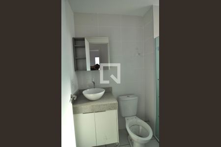 Apartamento para alugar com 58m², 2 quartos e 1 vagaBanheiro