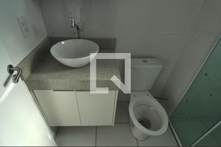 Apartamento para alugar com 58m², 2 quartos e 1 vagaBanheiro