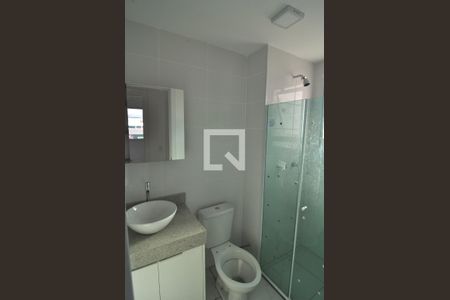 Apartamento para alugar com 58m², 2 quartos e 1 vagaBanheiro