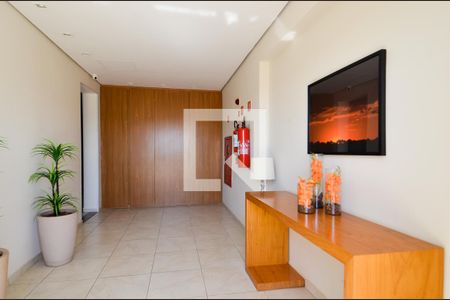 Apartamento à venda com 60m², 2 quartos e 1 vagaHall Social 