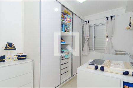Apartamento à venda com 60m², 2 quartos e 1 vagaQuarto 1