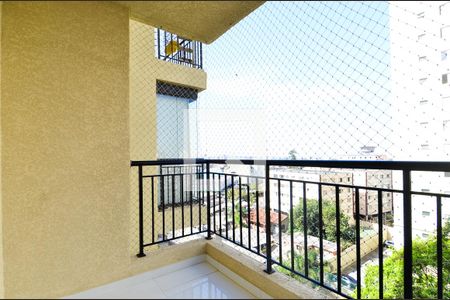 Apartamento à venda com 60m², 2 quartos e 1 vagaVaranda da Sala