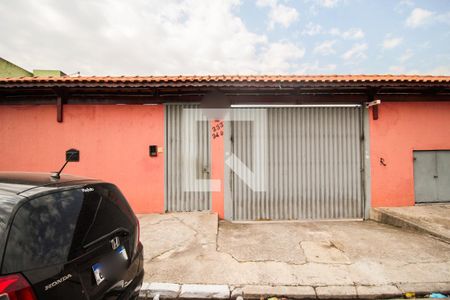 Casa de condomínio à venda com 69m², 2 quartos e 1 vaga Casa de condomínio à venda com 69m², 2 quartos e 1 vagaFachada do Condomínio