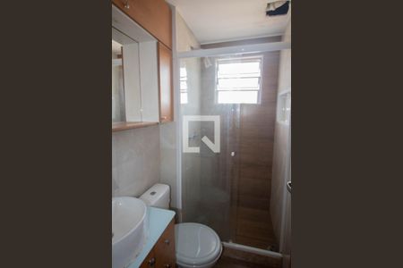Apartamento para alugar com 48m², 2 quartos e 1 vaga Apartamento para alugar com 48m², 2 quartos e 1 vagaBanheiro