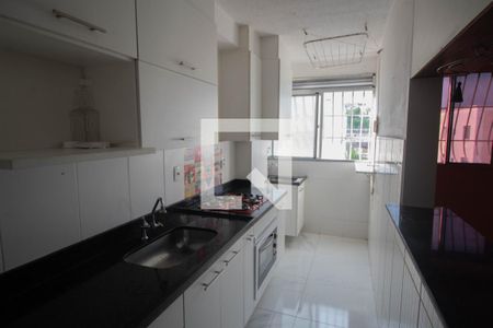 Apartamento para alugar com 48m², 2 quartos e 1 vaga Apartamento para alugar com 48m², 2 quartos e 1 vagaCozinha