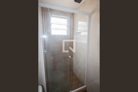 Apartamento para alugar com 48m², 2 quartos e 1 vaga Apartamento para alugar com 48m², 2 quartos e 1 vagaBanheiro