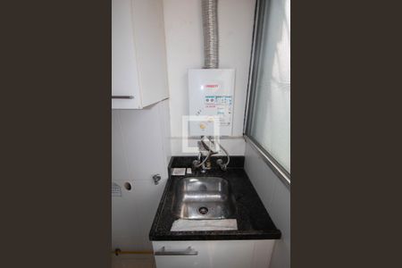 Apartamento para alugar com 48m², 2 quartos e 1 vaga Apartamento para alugar com 48m², 2 quartos e 1 vagaÁrea de Serviço