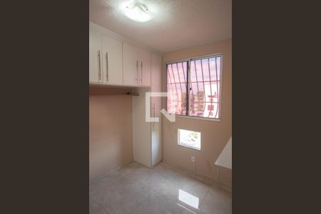 Apartamento para alugar com 48m², 2 quartos e 1 vaga Apartamento para alugar com 48m², 2 quartos e 1 vagaQuarto 1