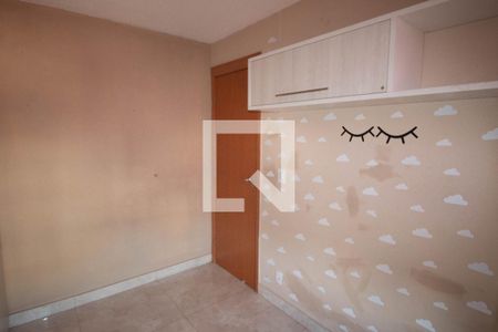 Apartamento para alugar com 48m², 2 quartos e 1 vaga Apartamento para alugar com 48m², 2 quartos e 1 vagaQuarto 2