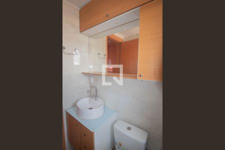 Apartamento para alugar com 48m², 2 quartos e 1 vaga Apartamento para alugar com 48m², 2 quartos e 1 vagaBanheiro