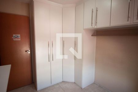 Apartamento para alugar com 48m², 2 quartos e 1 vaga Apartamento para alugar com 48m², 2 quartos e 1 vagaQuarto 1