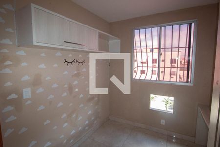 Apartamento para alugar com 48m², 2 quartos e 1 vaga Apartamento para alugar com 48m², 2 quartos e 1 vagaQuarto 2