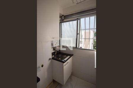 Apartamento para alugar com 48m², 2 quartos e 1 vaga Apartamento para alugar com 48m², 2 quartos e 1 vagaÁrea de Serviço