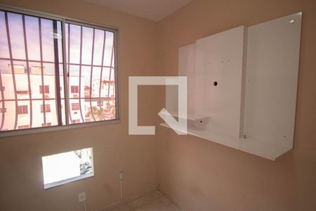 Apartamento para alugar com 48m², 2 quartos e 1 vaga Apartamento para alugar com 48m², 2 quartos e 1 vagaQuarto 1