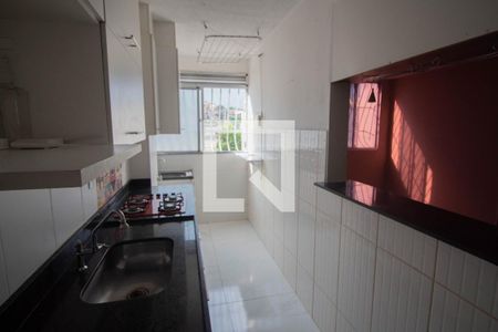 Apartamento para alugar com 48m², 2 quartos e 1 vaga Apartamento para alugar com 48m², 2 quartos e 1 vagaCozinha