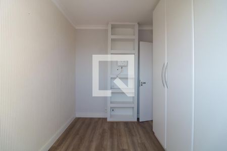 Apartamento para alugar com 72m², 3 quartos e 1 vagaQuarto 2