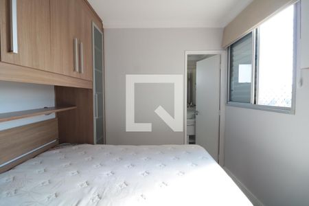 Apartamento para alugar com 72m², 3 quartos e 1 vagaSuite 