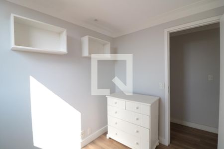 Apartamento para alugar com 72m², 3 quartos e 1 vagaQuarto 1