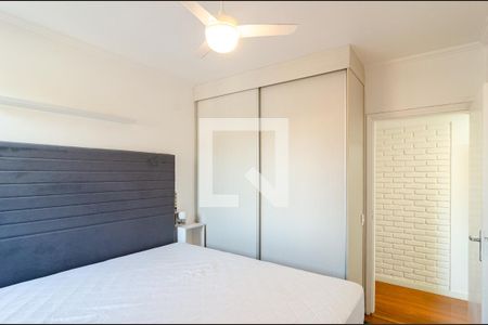 Quarto 1 de apartamento para alugar com 2 quartos, 62m² em Planalto Paulista, São Paulo