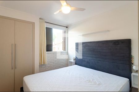 Quarto 1 de apartamento para alugar com 2 quartos, 62m² em Planalto Paulista, São Paulo