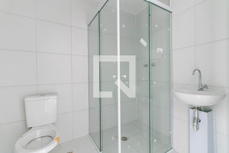 Studio para alugar com 23m², 1 quarto e sem vaga Studio para alugar com 23m², 1 quarto e sem vagaBanheiro