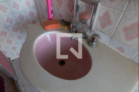 Apartamento à venda com 36m², 1 quarto e 1 vagaBanheiro
