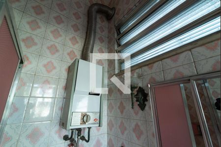 Apartamento à venda com 36m², 1 quarto e 1 vagaBanheiro