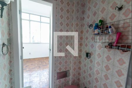 Apartamento à venda com 36m², 1 quarto e 1 vagaBanheiro