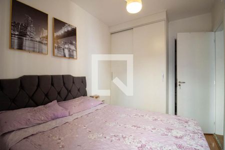 Quarto de apartamento à venda com 1 quarto, 29m² em Cambuci, São Paulo