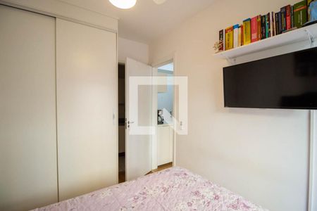 Quarto de apartamento à venda com 1 quarto, 29m² em Cambuci, São Paulo